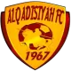 Logo Al-Qadasiya