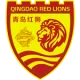 Logo Qingdao Red Lions
