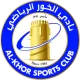 Logo Al Khor SC