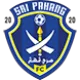 Logo Pahang