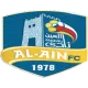 Logo Al-Ameade