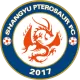 Logo Shaoxing Shangyu Pterosaur
