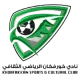 Logo Khor Fakkan